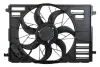 L&uuml;fter, Motork&uuml;hlung MAXGEAR AC230313