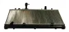 Kühler, Motorkühlung MAXGEAR AC283188 Bild Kühler, Motorkühlung MAXGEAR AC283188