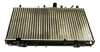 K&uuml;hler, Motork&uuml;hlung MAXGEAR AC286402