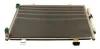 Kondensator, Klimaanlage MAXGEAR AC814453 Bild Kondensator, Klimaanlage MAXGEAR AC814453