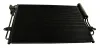Kondensator, Klimaanlage MAXGEAR AC816894 Bild Kondensator, Klimaanlage MAXGEAR AC816894