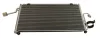 Kondensator, Klimaanlage MAXGEAR AC830081 Bild Kondensator, Klimaanlage MAXGEAR AC830081