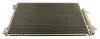Kondensator, Klimaanlage MAXGEAR AC830237 Bild Kondensator, Klimaanlage MAXGEAR AC830237