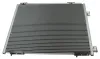 Kondensator, Klimaanlage MAXGEAR AC830314 Bild Kondensator, Klimaanlage MAXGEAR AC830314