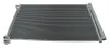 Kondensator, Klimaanlage MAXGEAR AC830336 Bild Kondensator, Klimaanlage MAXGEAR AC830336