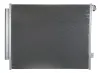 Kondensator, Klimaanlage MAXGEAR AC830451 Bild Kondensator, Klimaanlage MAXGEAR AC830451