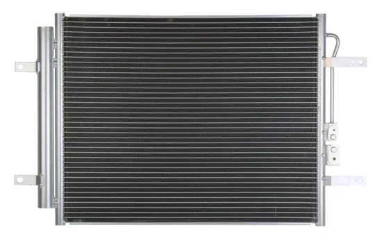 Kondensator, Klimaanlage MAXGEAR AC830497 Bild Kondensator, Klimaanlage MAXGEAR AC830497