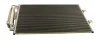 Kondensator, Klimaanlage MAXGEAR AC888499 Bild Kondensator, Klimaanlage MAXGEAR AC888499