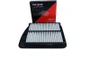 Luftfilter MAXGEAR 26-2536 Bild Luftfilter MAXGEAR 26-2536