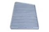 Filter, Innenraumluft MAXGEAR 26-1883 Bild Filter, Innenraumluft MAXGEAR 26-1883