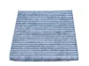 Filter, Innenraumluft unterhalb des Handschuhfaches MAXGEAR 26-2605 Bild Filter, Innenraumluft unterhalb des Handschuhfaches MAXGEAR 26-2605