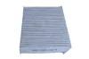 Filter, Innenraumluft MAXGEAR 26-1809 Bild Filter, Innenraumluft MAXGEAR 26-1809