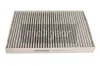 Filter, Innenraumluft MAXGEAR 26-1348