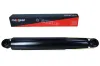 Stoßdämpfer Hinterachse MAXGEAR 11-0051 Bild Stoßdämpfer Hinterachse MAXGEAR 11-0051