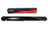 Stoßdämpfer Hinterachse MAXGEAR 11-0052 Bild Stoßdämpfer Hinterachse MAXGEAR 11-0052