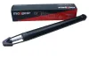 Stoßdämpfer Hinterachse MAXGEAR 11-0967 Bild Stoßdämpfer Hinterachse MAXGEAR 11-0967