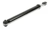 Stoßdämpfer Hinterachse MAXGEAR 11-1659 Bild Stoßdämpfer Hinterachse MAXGEAR 11-1659