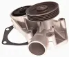 Wasserpumpe, Motork&uuml;hlung MAXGEAR 47-0098