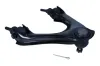Lenker, Radaufhängung oben Vorderachse rechts MAXGEAR 72-1588 Bild Lenker, Radaufhängung oben Vorderachse rechts MAXGEAR 72-1588
