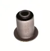 Lagerung, Lenker innen Hinterachse unten MAXGEAR 72-6667 Bild Lagerung, Lenker innen Hinterachse unten MAXGEAR 72-6667