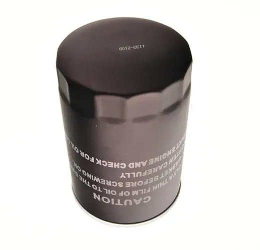 Ölfilter MAXGEAR 26-0045 Bild Ölfilter MAXGEAR 26-0045