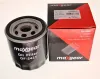 Ölfilter MAXGEAR 26-2056 Bild Ölfilter MAXGEAR 26-2056