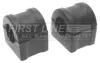Reparatursatz, Stabilisatorkoppelstange Vorderachse FIRST LINE FSK7694K Bild Reparatursatz, Stabilisatorkoppelstange Vorderachse FIRST LINE FSK7694K