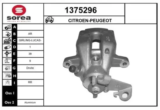 Bremssattel Hinterachse rechts hinter der Achse SNRA 1375296 Bild Bremssattel Hinterachse rechts hinter der Achse SNRA 1375296