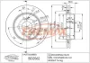 Bremsscheibe Hinterachse FREMAX BD-2562 Bild Bremsscheibe Hinterachse FREMAX BD-2562