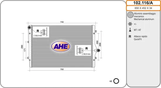 Kühler, Motorkühlung AHE 102.116/A Bild Kühler, Motorkühlung AHE 102.116/A