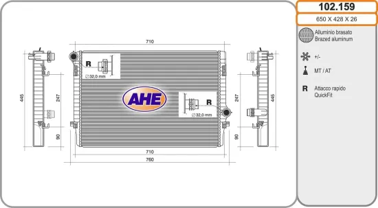 Kühler, Motorkühlung AHE 102.159 Bild Kühler, Motorkühlung AHE 102.159