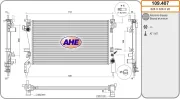 Kühler, Motorkühlung AHE 109.407