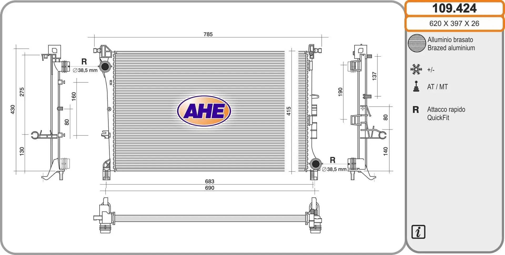 Kühler, Motorkühlung AHE 109.424