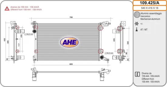 Kühler, Motorkühlung AHE 109.425/A Bild Kühler, Motorkühlung AHE 109.425/A