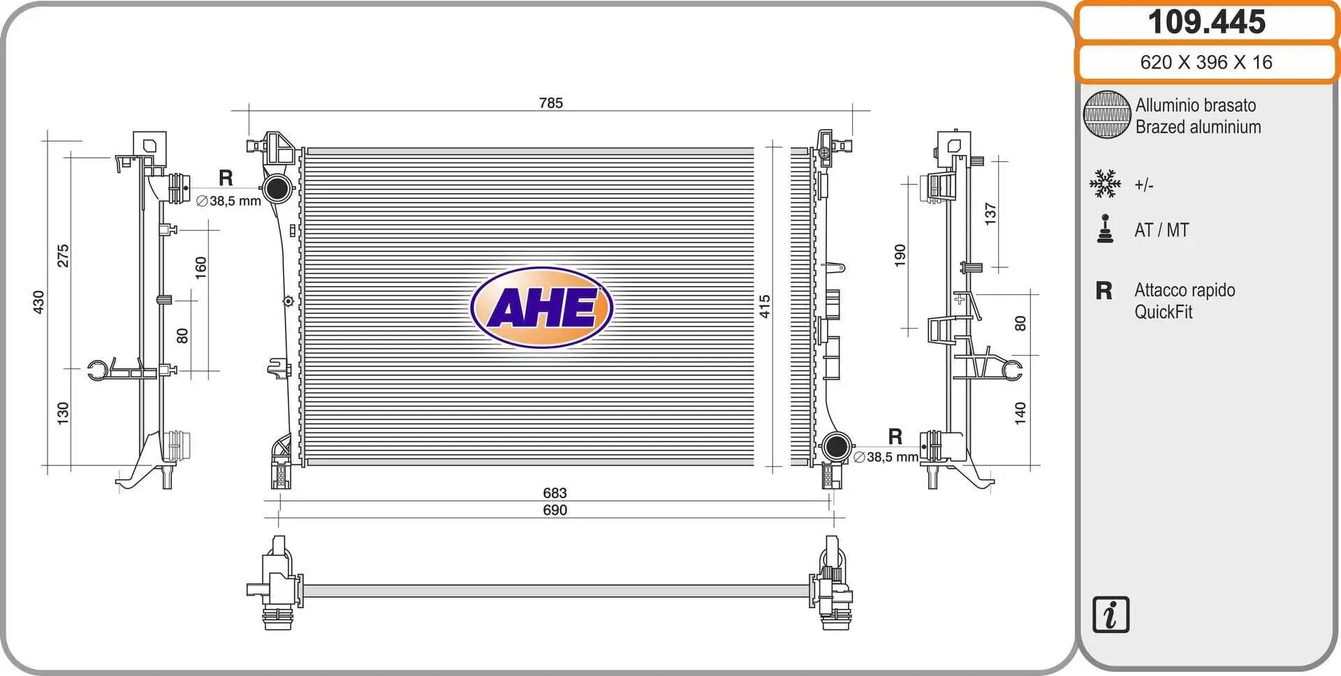 Kühler, Motorkühlung AHE 109.445