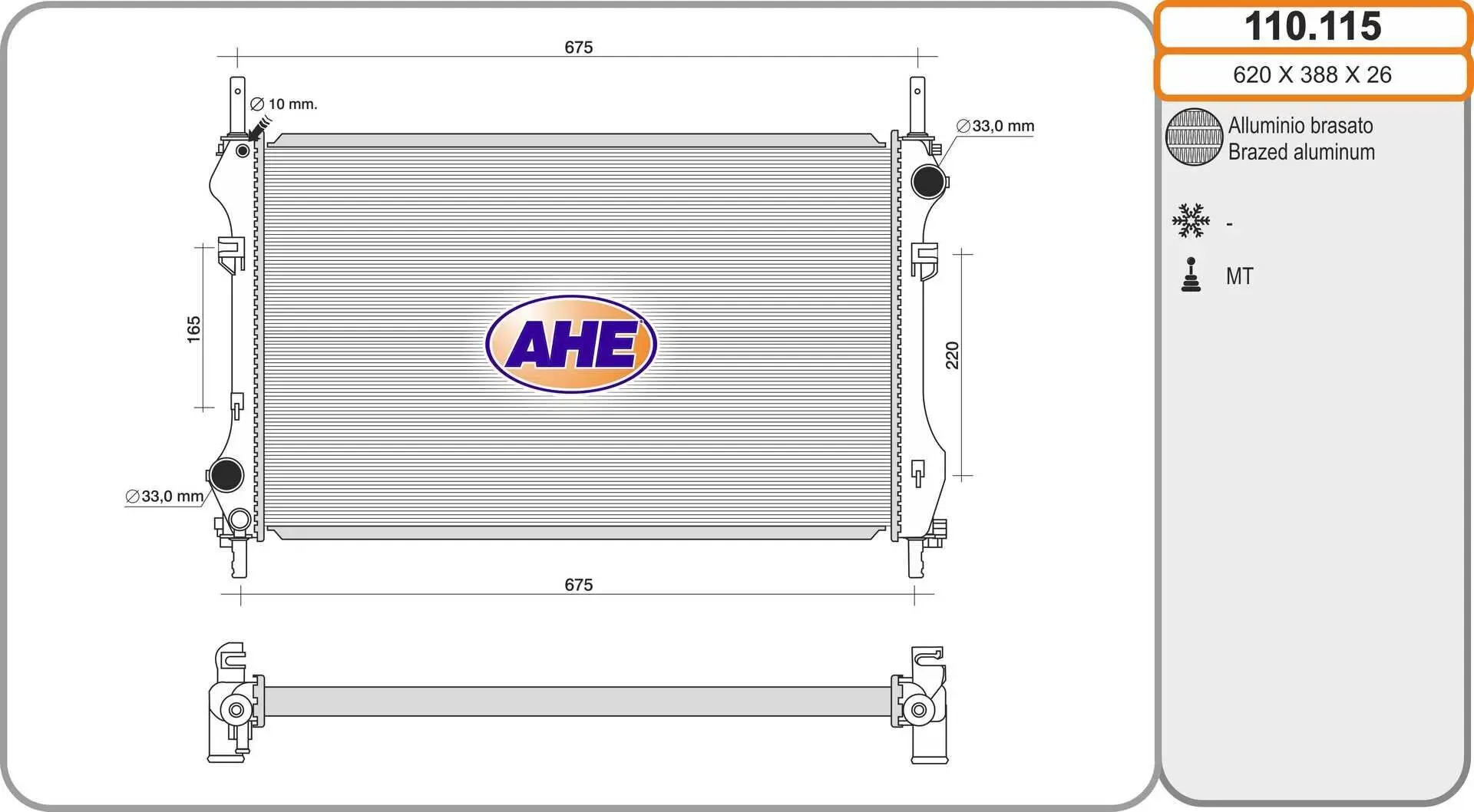 Kühler, Motorkühlung AHE 110.115