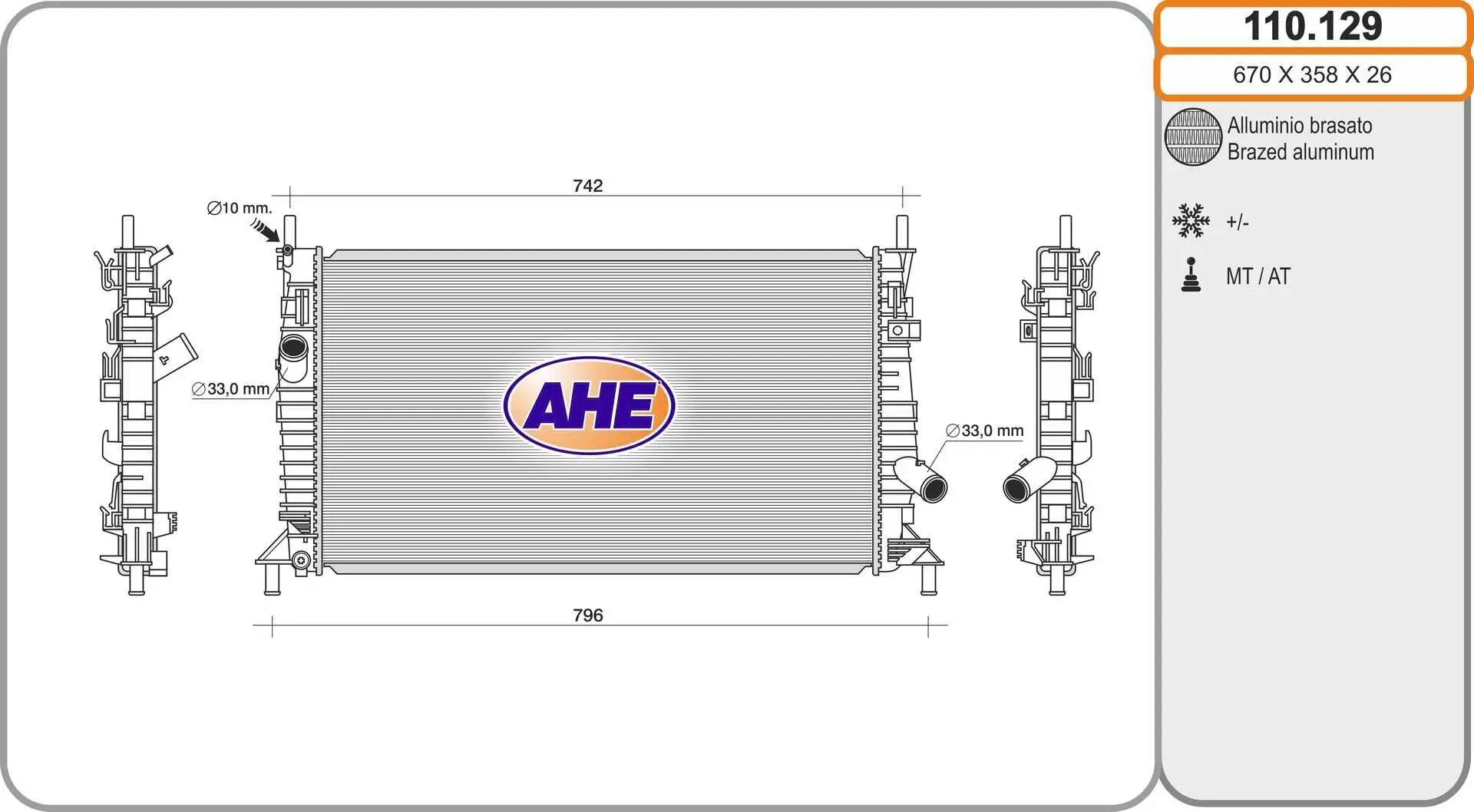 Kühler, Motorkühlung AHE 110.129
