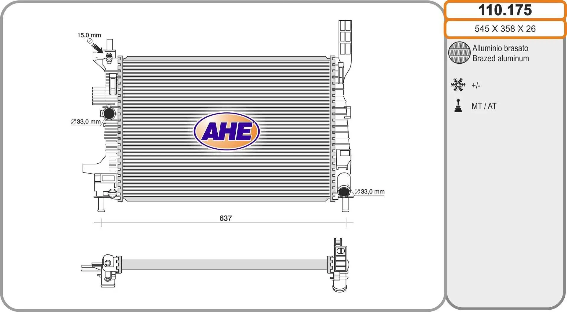 Kühler, Motorkühlung AHE 110.175 Bild Kühler, Motorkühlung AHE 110.175