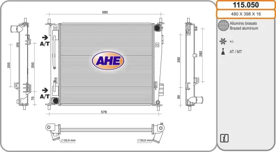 Kühler, Motorkühlung AHE 115.050 Bild Kühler, Motorkühlung AHE 115.050