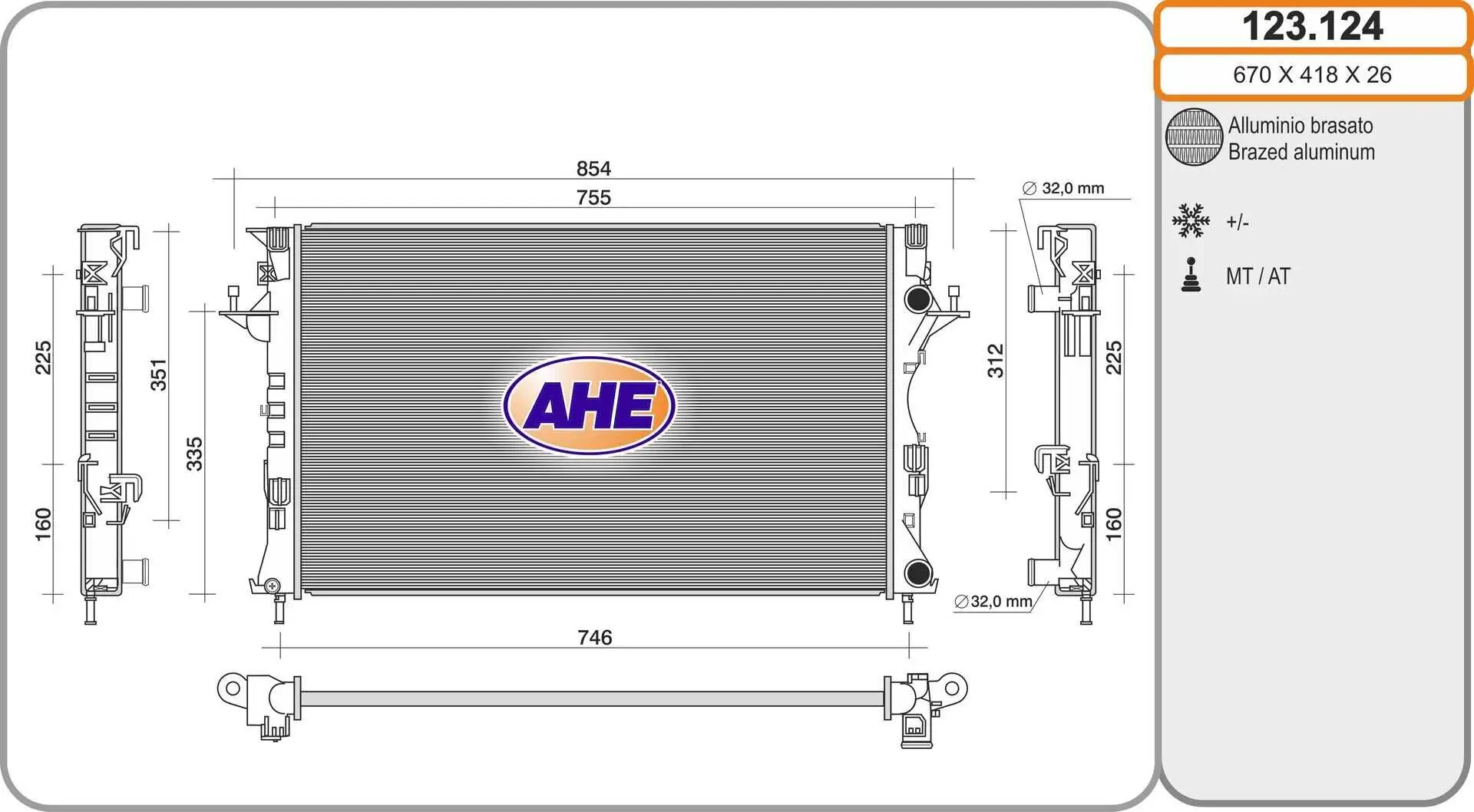 Kühler, Motorkühlung AHE 123.124