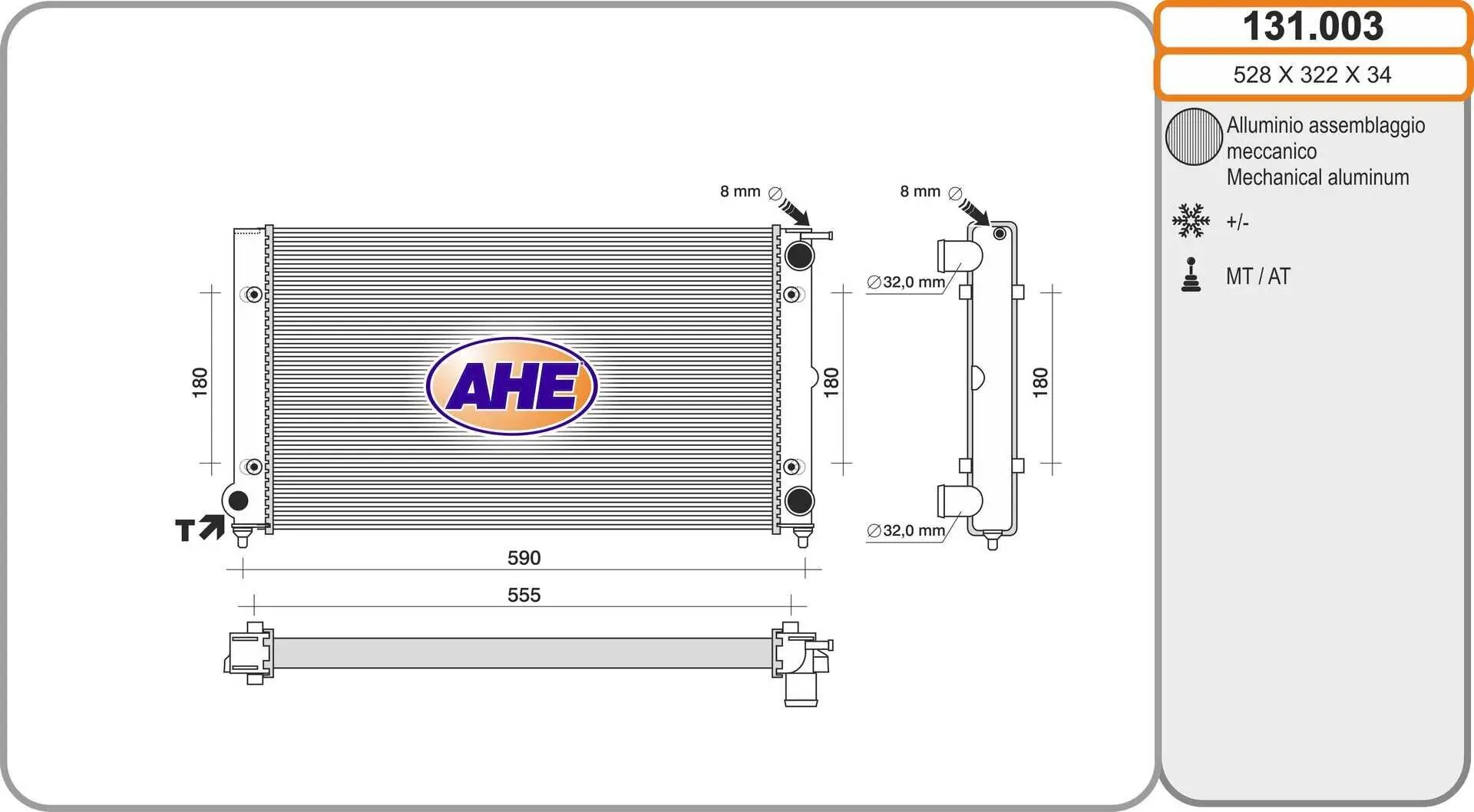 Kühler, Motorkühlung AHE 131.003