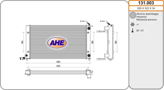 Kühler, Motorkühlung AHE 131.003 Bild Kühler, Motorkühlung AHE 131.003