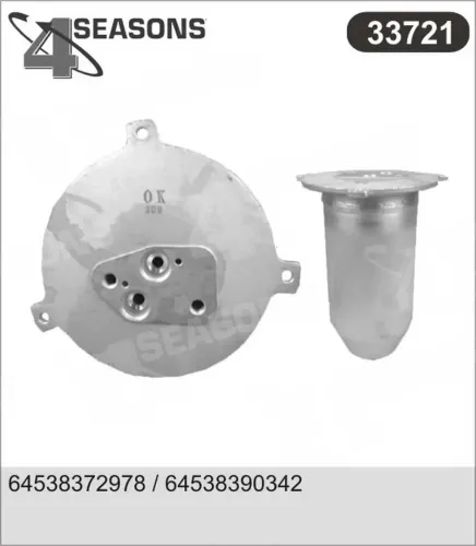 Trockner, Klimaanlage AHE 33721 Bild Trockner, Klimaanlage AHE 33721