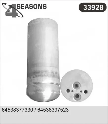 Trockner, Klimaanlage AHE 33928 Bild Trockner, Klimaanlage AHE 33928