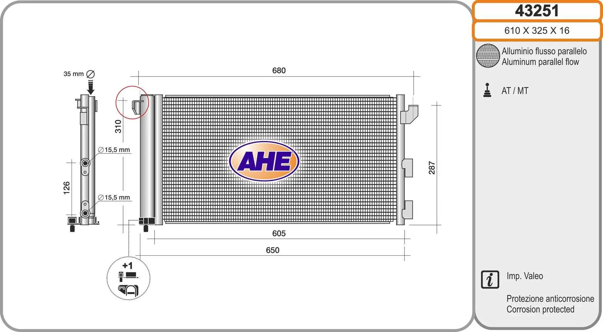 Kondensator, Klimaanlage AHE 43251