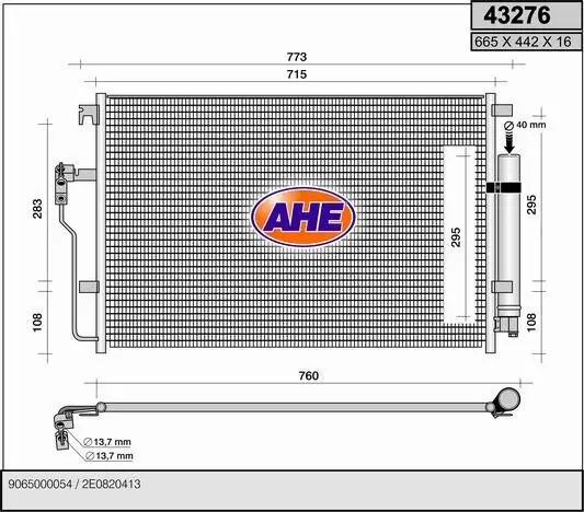 Kondensator, Klimaanlage AHE 43276 Bild Kondensator, Klimaanlage AHE 43276