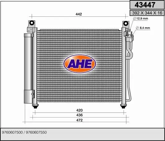 Kondensator, Klimaanlage AHE 43447 Bild Kondensator, Klimaanlage AHE 43447