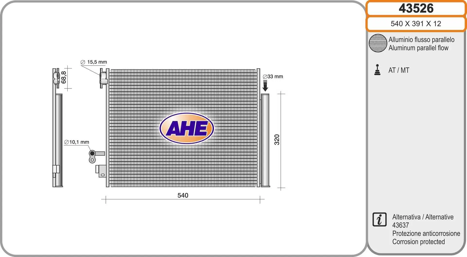 Kondensator, Klimaanlage AHE 43526