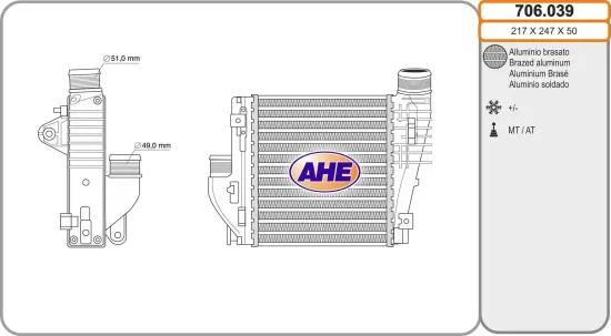 Ladeluftkühler AHE 706.039 Bild Ladeluftkühler AHE 706.039