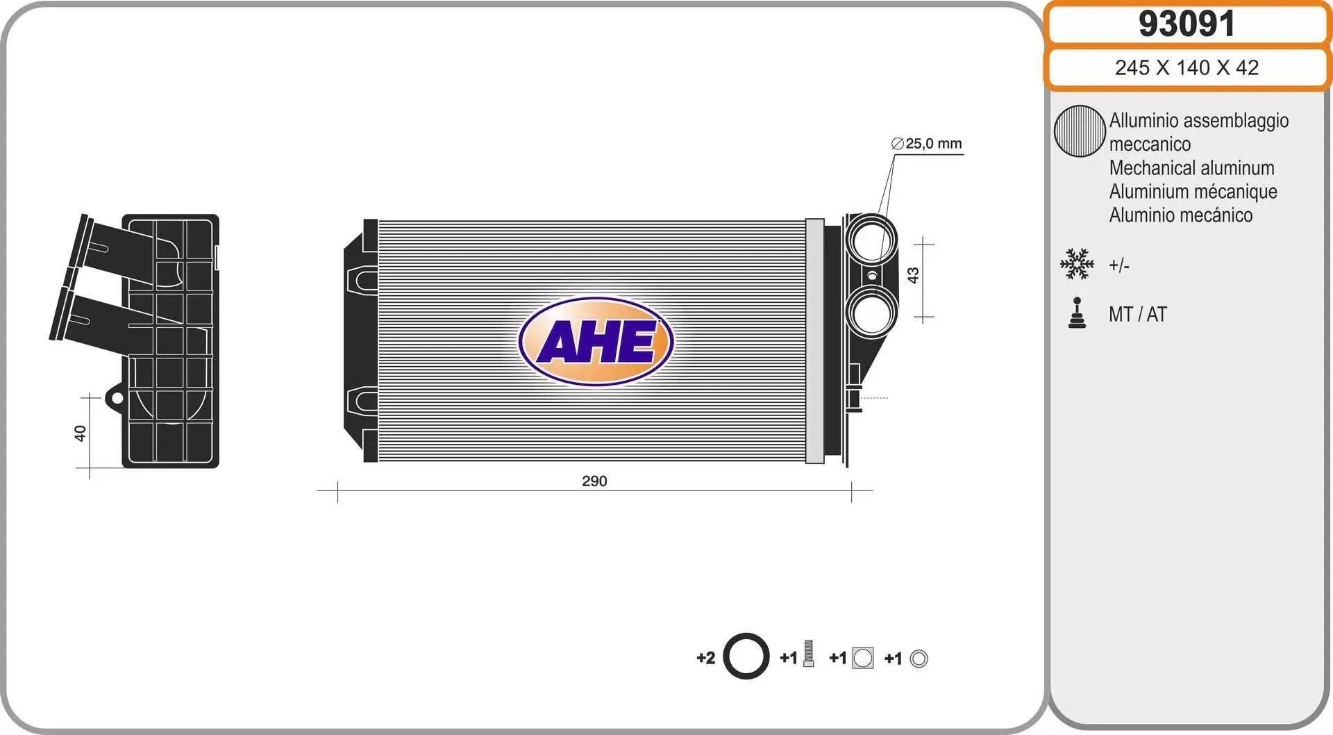 Wärmetauscher, Innenraumheizung AHE 93091